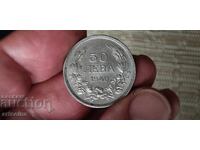 50 LEVA 1940 BORIS AL III-LEA XF