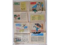 LOT RAR 4 Suplimente „Veselo Slaveiche” 1964-1965 și 84