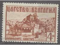 BULGARIA 1941 k 464 curat 214