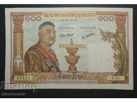 Λάος, 100 κιπ 1957, aUNC/UNC-1