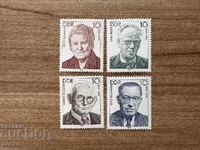 RDG - Personalități ale mișcării muncitorești (1989) MNH