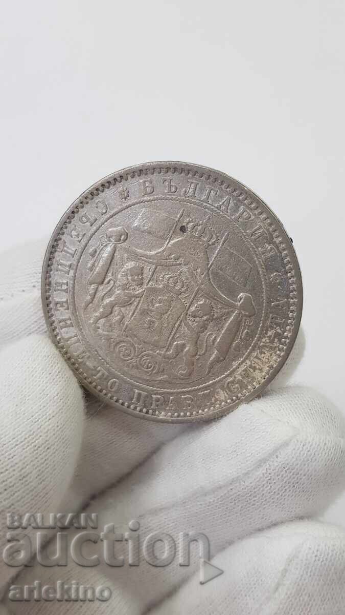 Ασημένιο νόμισμα πριγκιπάτου 5 λέβα 1885 Αλέξανδρος Α' Μπάτενμπεργκ - 5