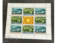 Block of Rila Monastery and Albena stamps, 35 and 45 stotinki