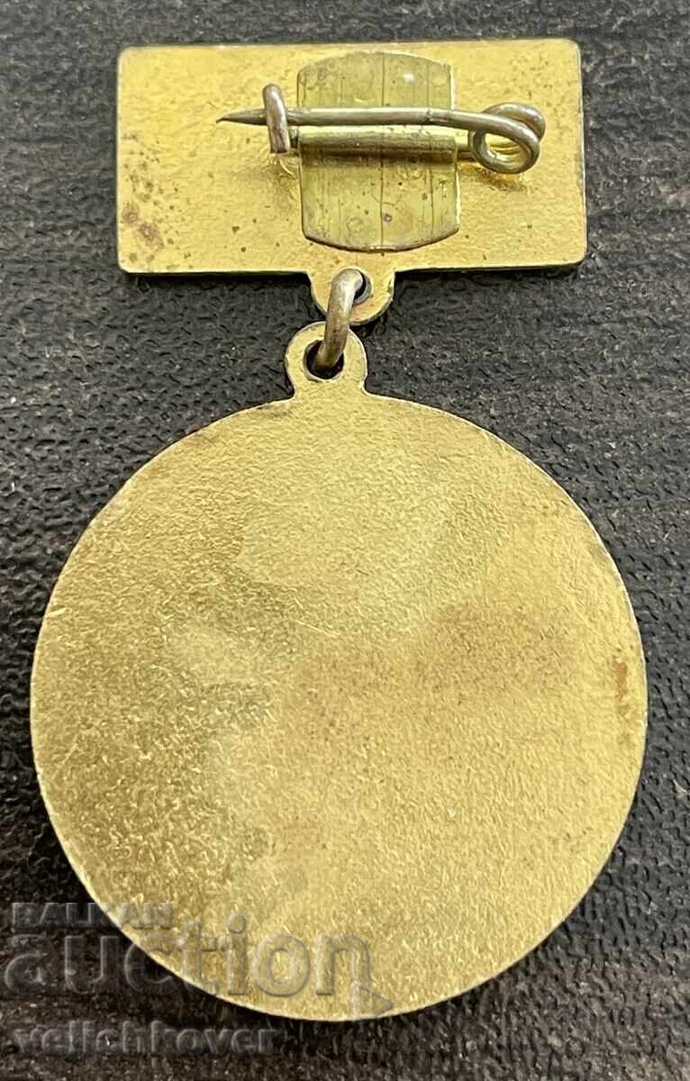 43951 България медал златен 60г. Захарна фабрика Русе 1973г. с цена 10,00 € 43951 България медал златен 60г. Захарна фабрика Русе 1973г. с цена 10,00 €