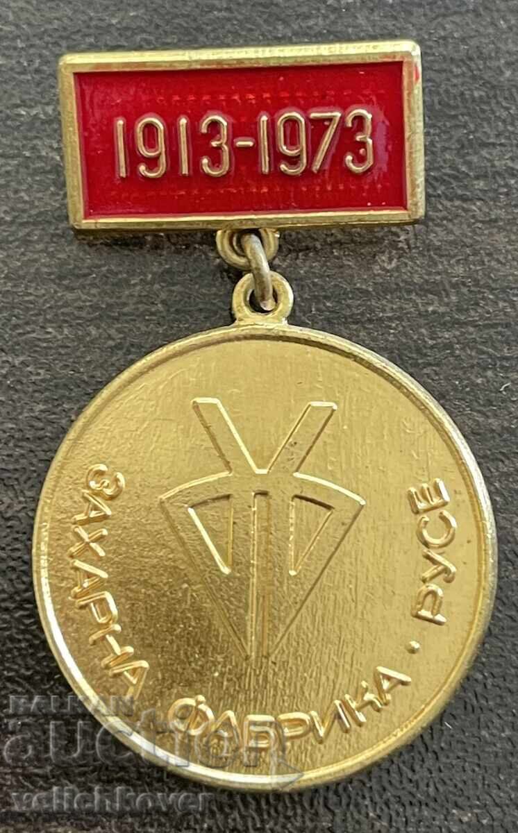43951 България медал златен 60г. Захарна фабрика Русе 1973г. 43951 България медал златен 60г. Захарна фабрика Русе 1973г.