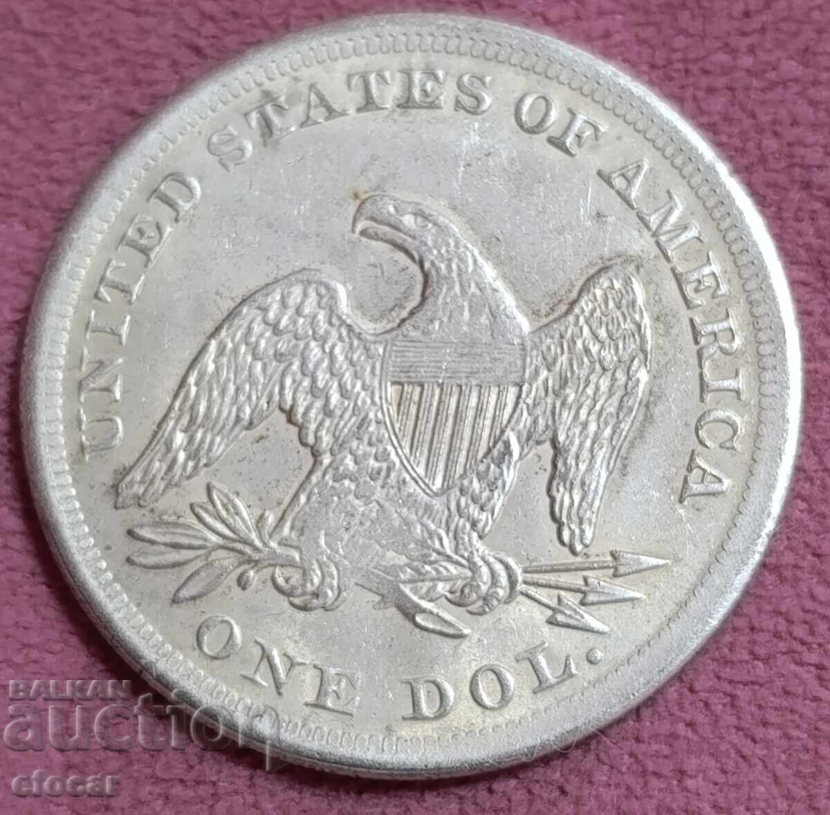 1 δολάριο Αμερικής 1871 αντίγραφο με τιμή 2,50 €
